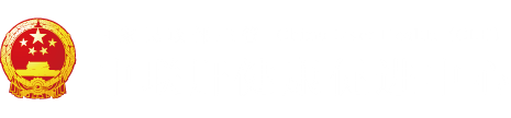 骚bi"